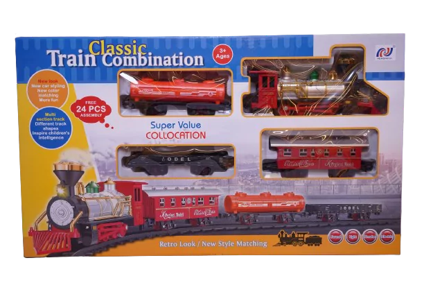 Hunghuiji Classic Train Combination - VGT Kids