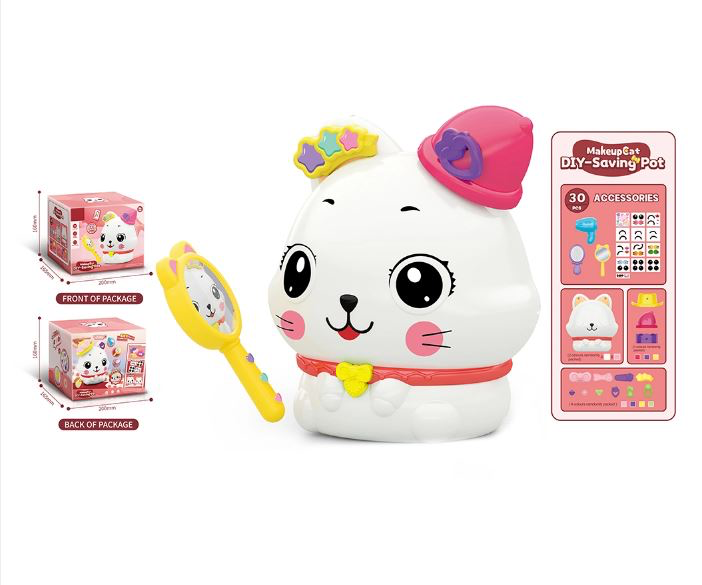 Bowa  Money Saving Bank.