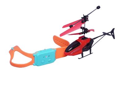 Helicopter  - VGT Kids